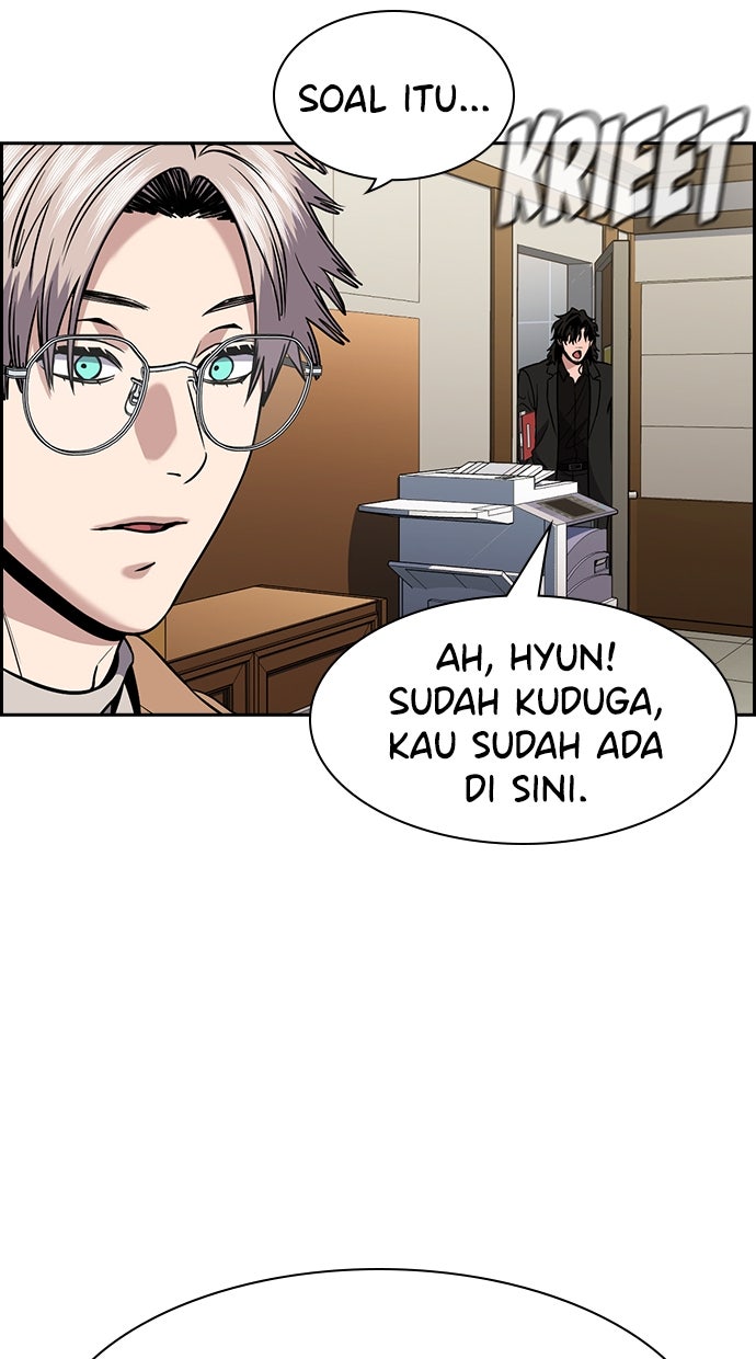 Read The Real Lesson ID Manga Online