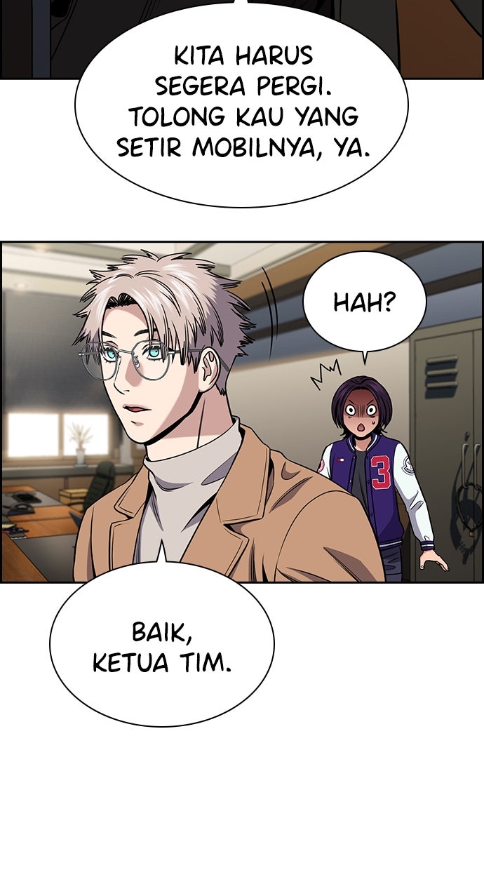 Read The Real Lesson ID Manga Online