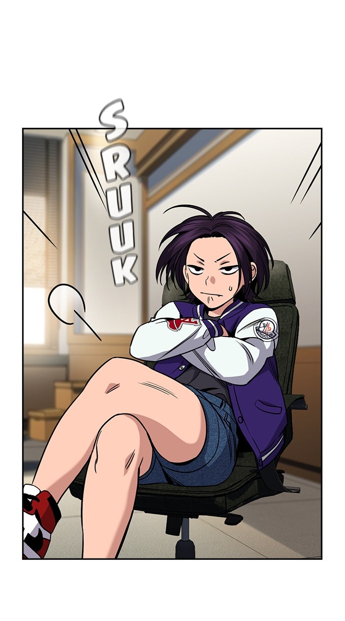 Read The Real Lesson ID Manga Online