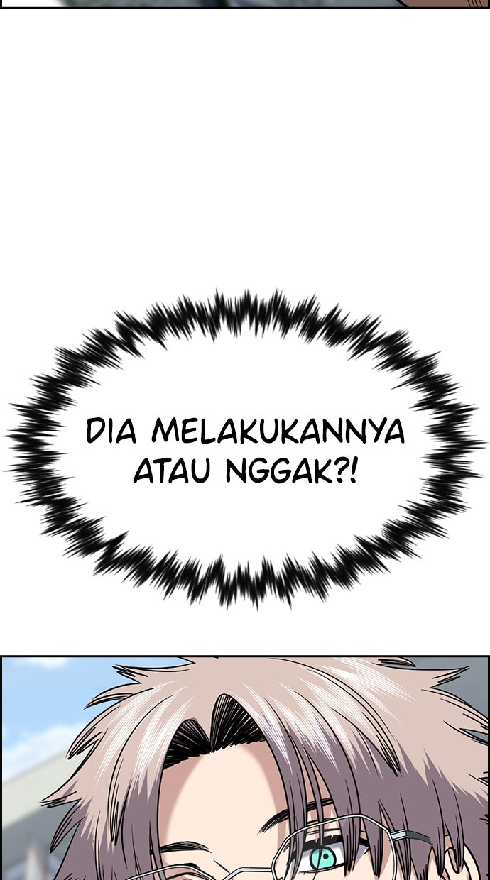 Read The Real Lesson ID Manga Online