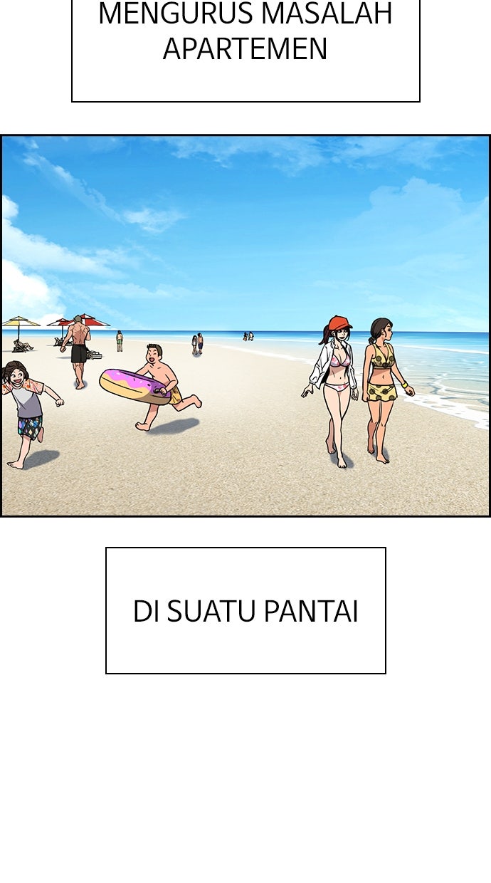 Read The Real Lesson ID Manga Online