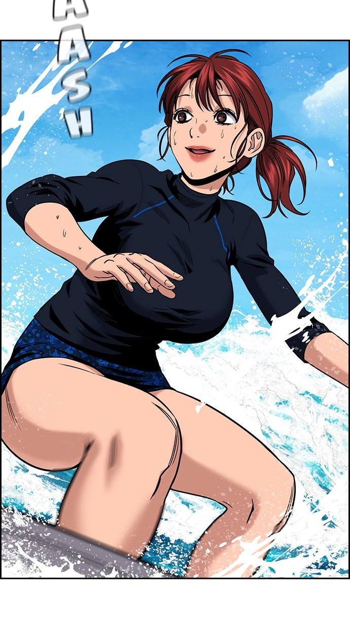 Read The Real Lesson ID Manga Online