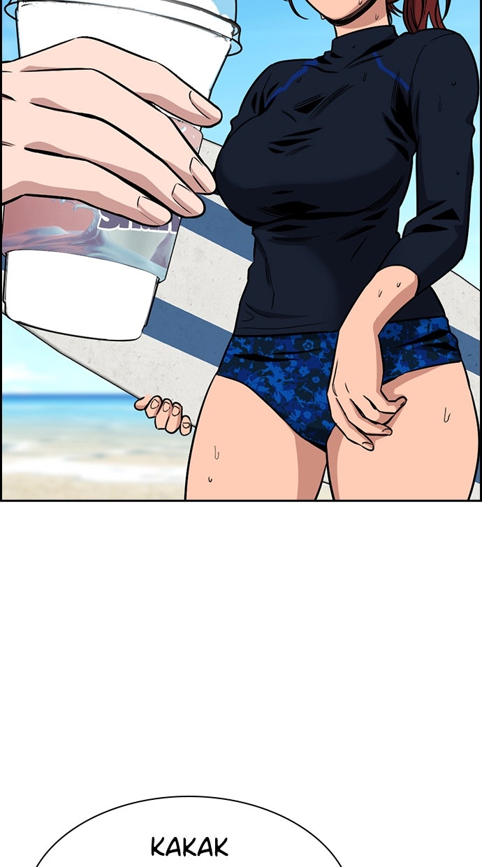 Read The Real Lesson ID Manga Online