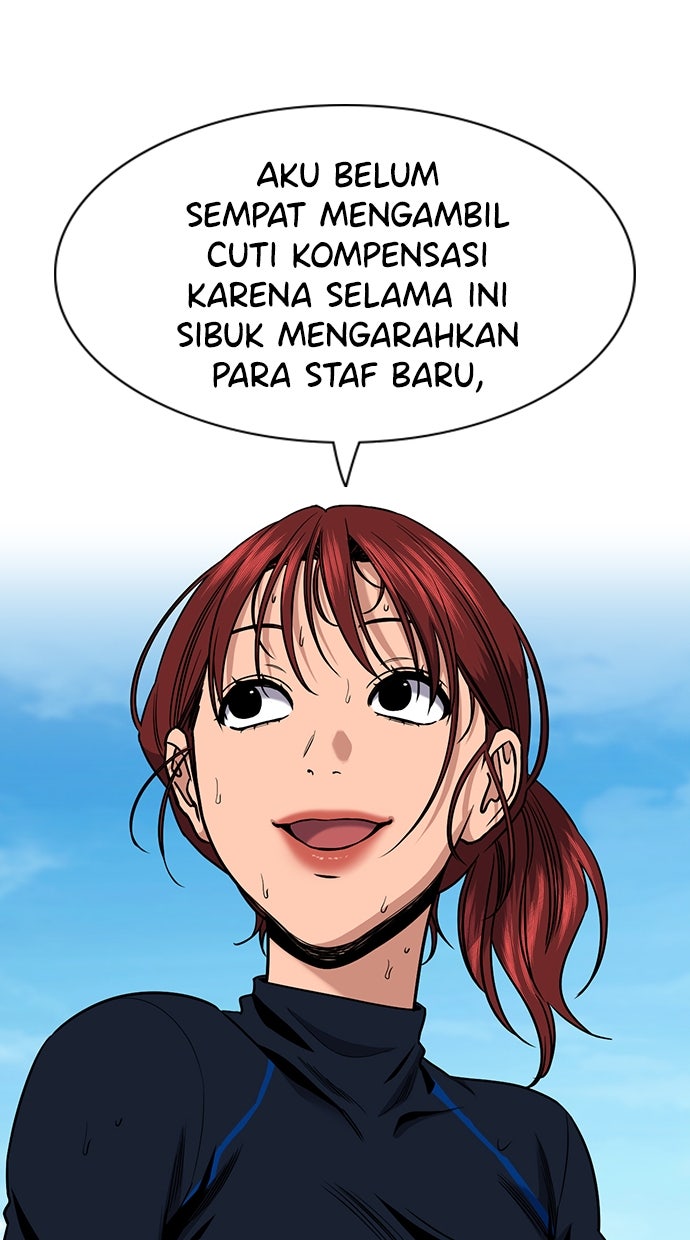 Read The Real Lesson ID Manga Online