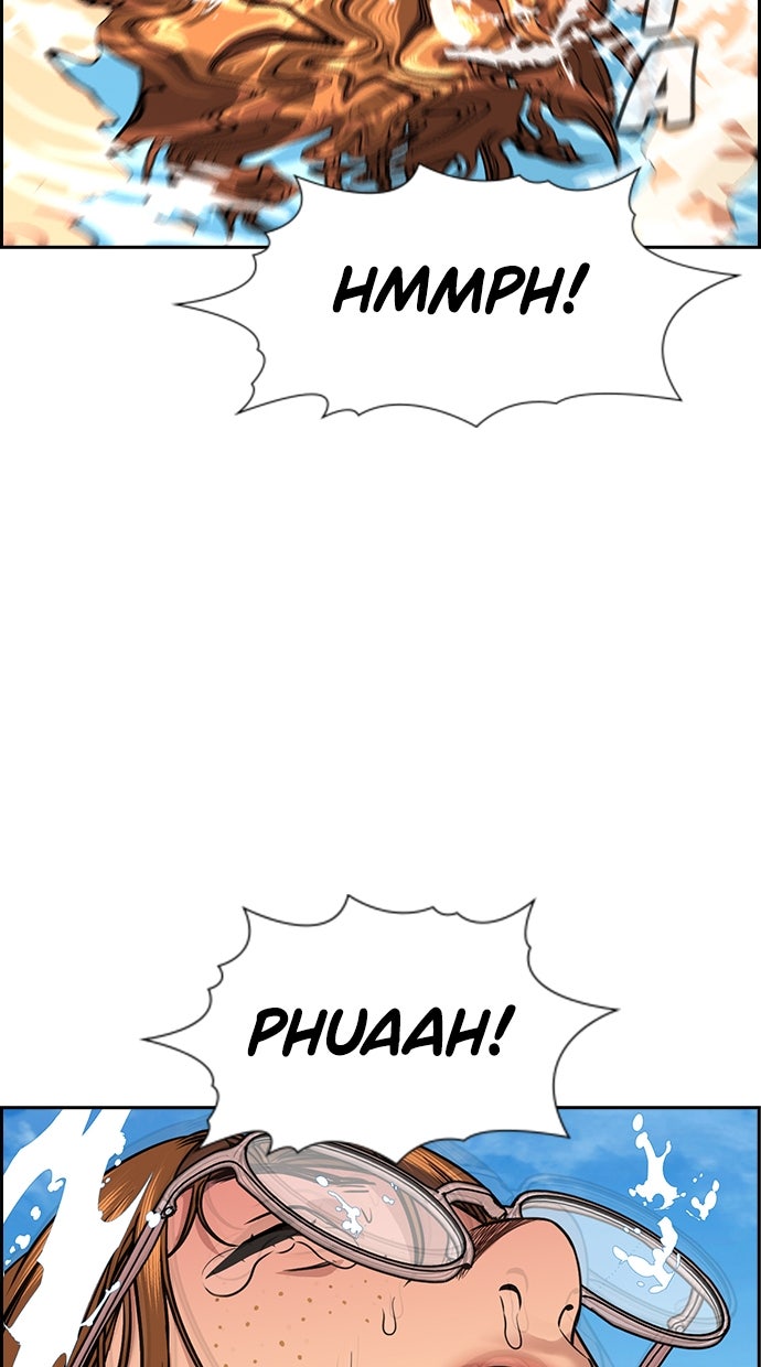 Read The Real Lesson ID Manga Online