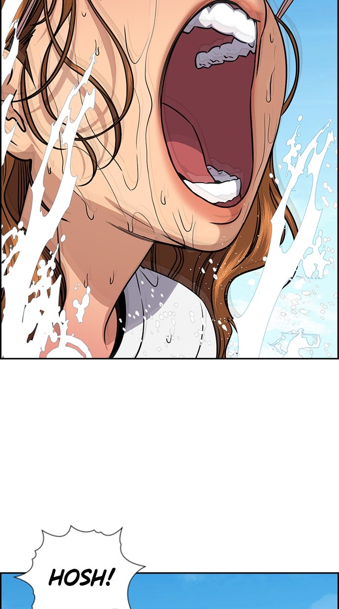 Read The Real Lesson ID Manga Online