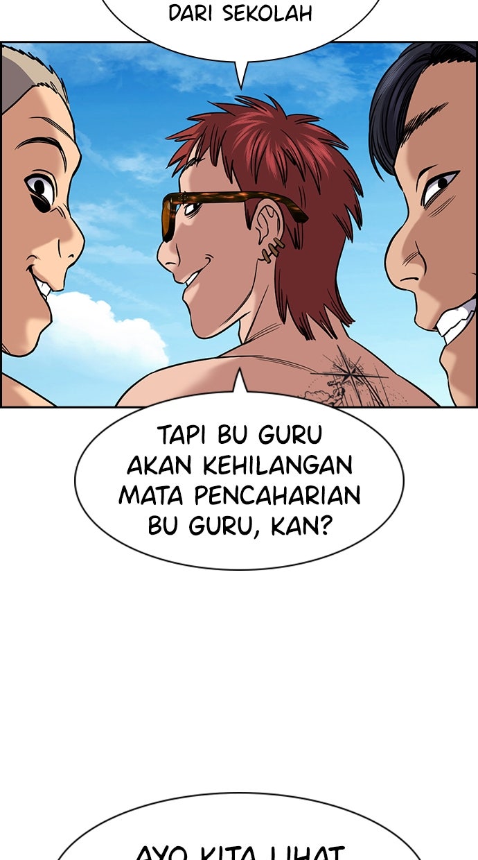 Read The Real Lesson ID Manga Online