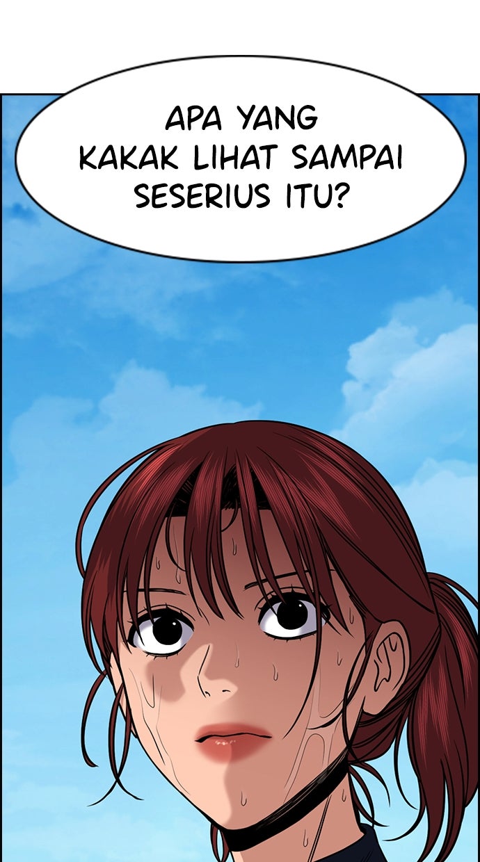 Read The Real Lesson ID Manga Online