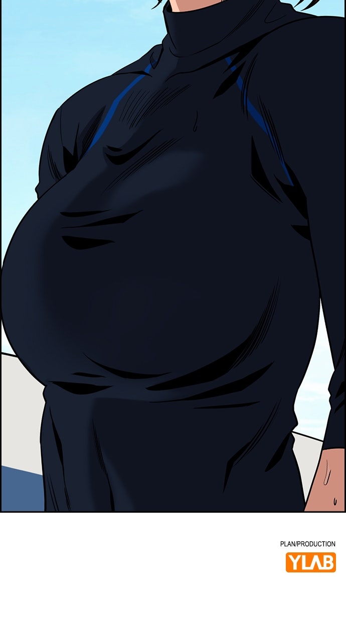 Read The Real Lesson ID Manga Online