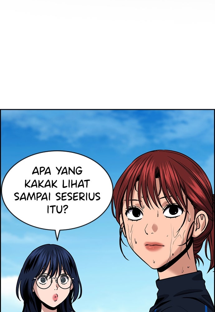 Read The Real Lesson ID Manga Online