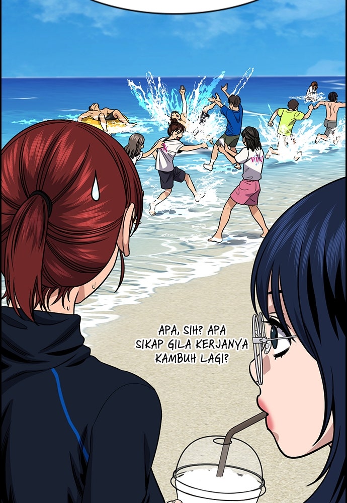 Read The Real Lesson ID Manga Online