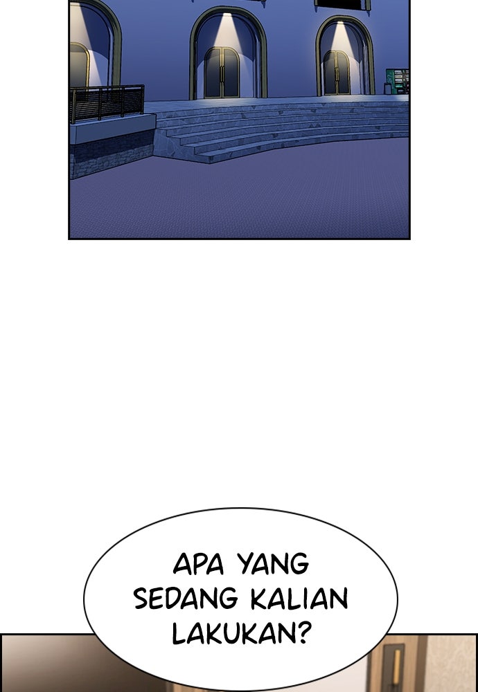 Read The Real Lesson ID Manga Online