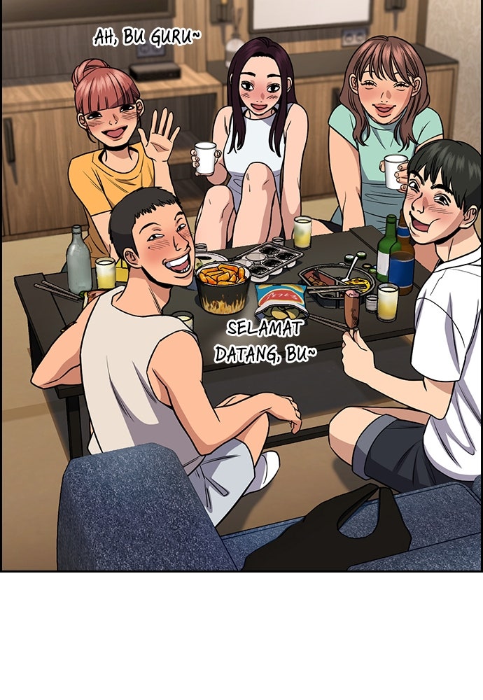 Read The Real Lesson ID Manga Online