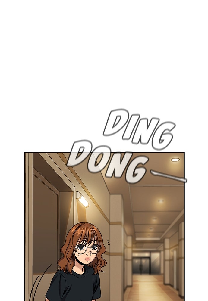 Read The Real Lesson ID Manga Online