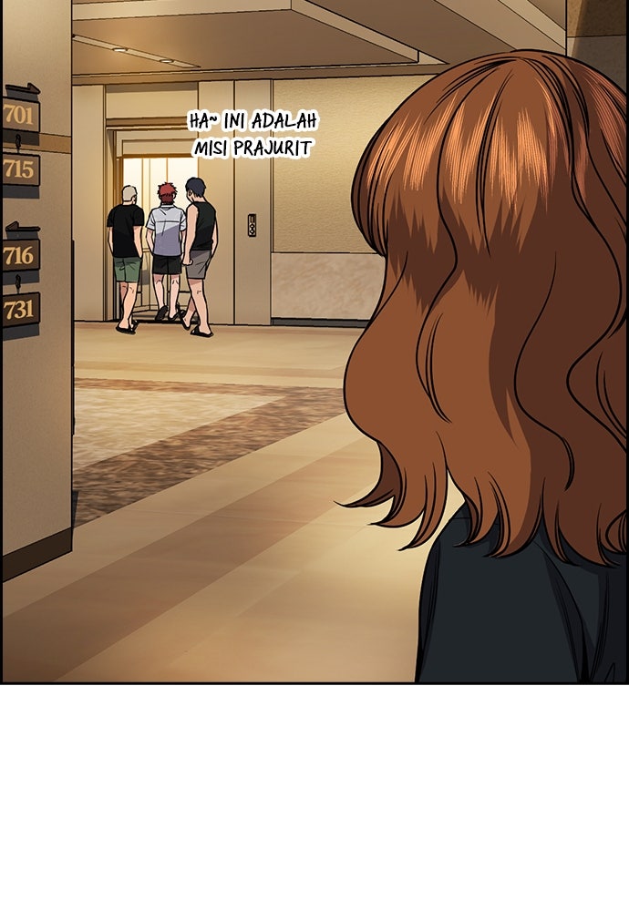 Read The Real Lesson ID Manga Online