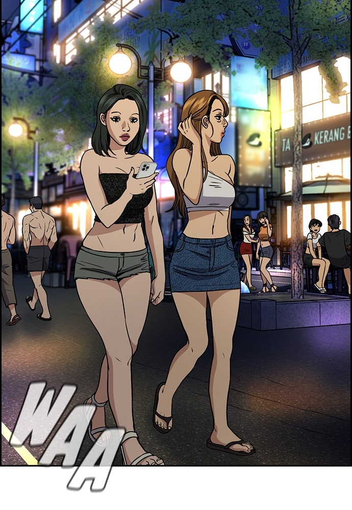 Read The Real Lesson ID Manga Online