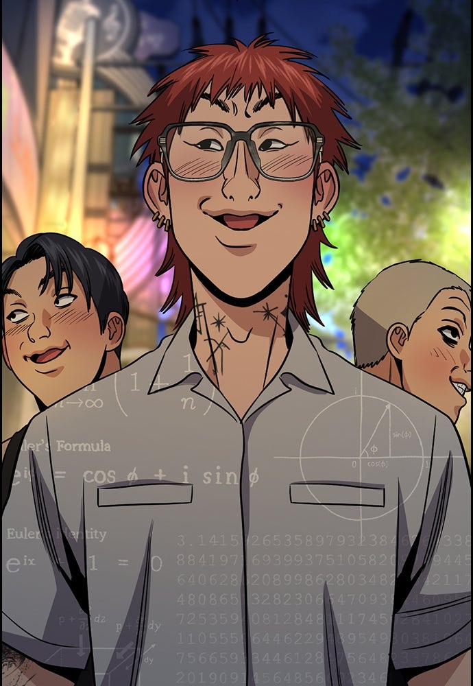 Read The Real Lesson ID Manga Online