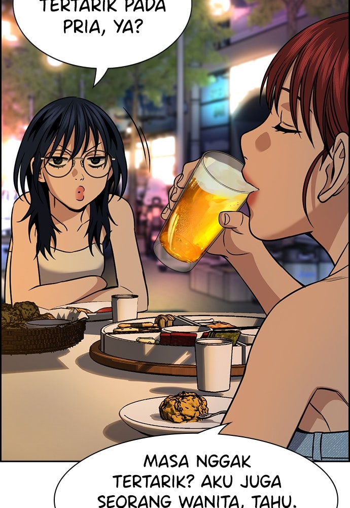 Read The Real Lesson ID Manga Online