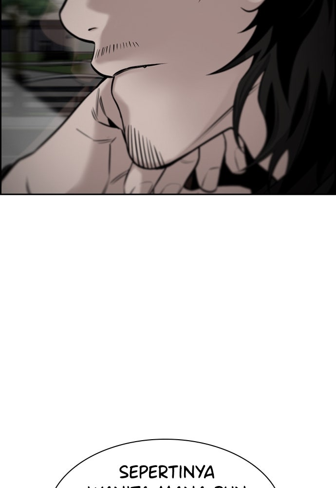 Read The Real Lesson ID Manga Online