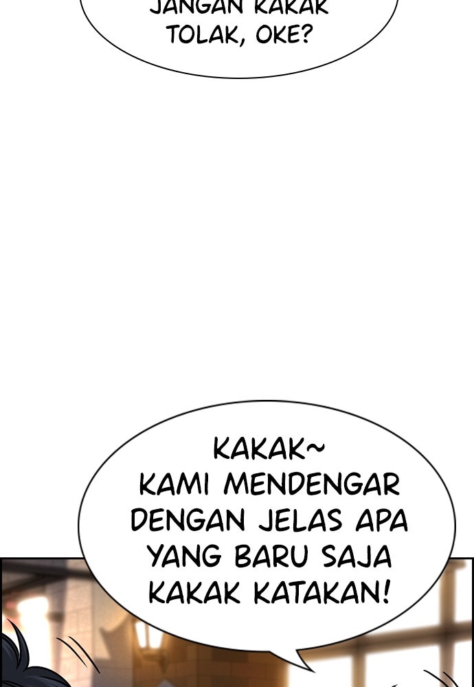 Read The Real Lesson ID Manga Online