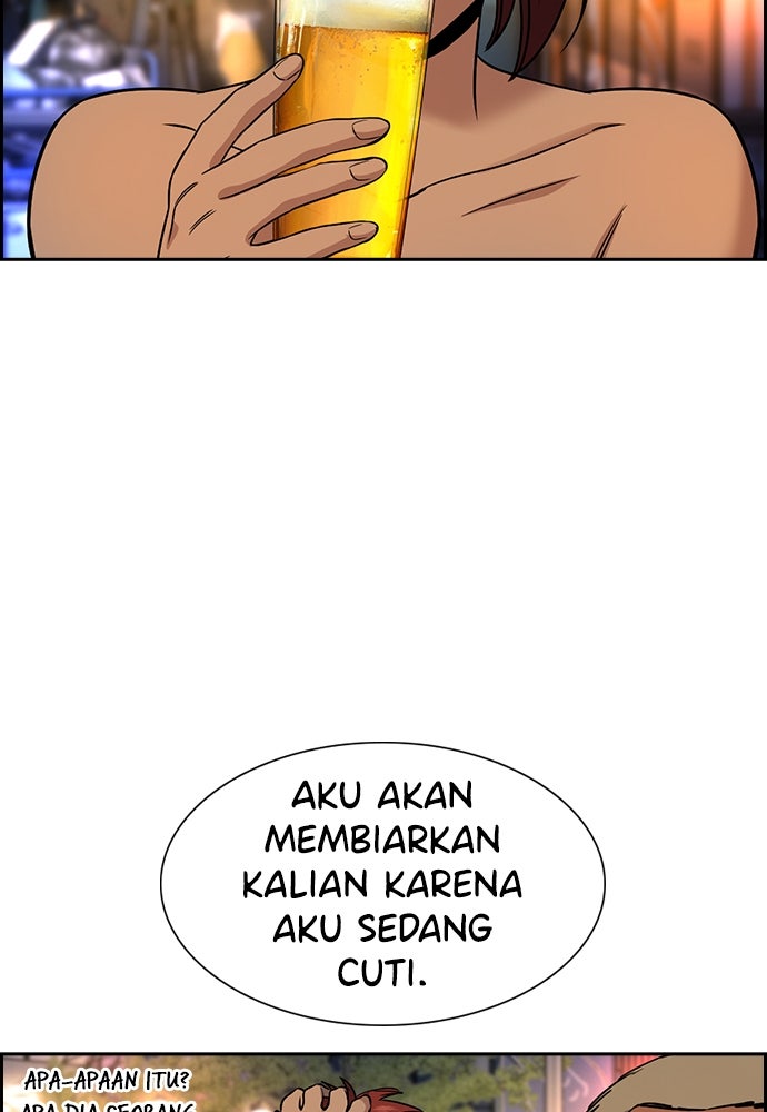 Read The Real Lesson ID Manga Online