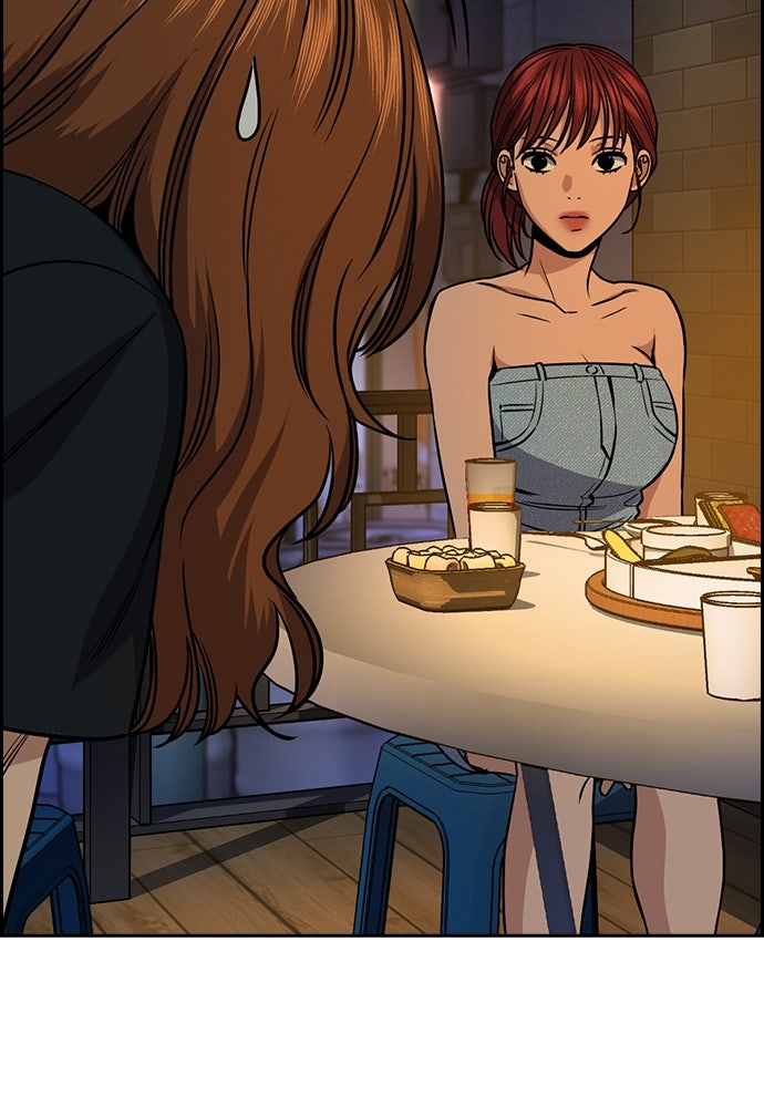 Read The Real Lesson ID Manga Online