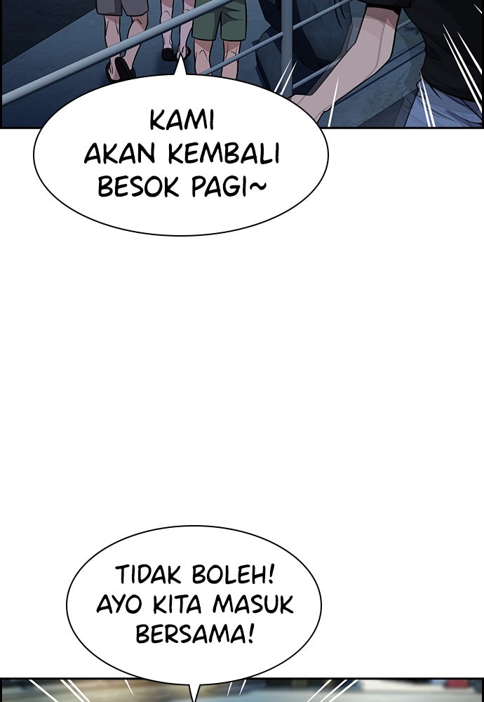 Read The Real Lesson ID Manga Online