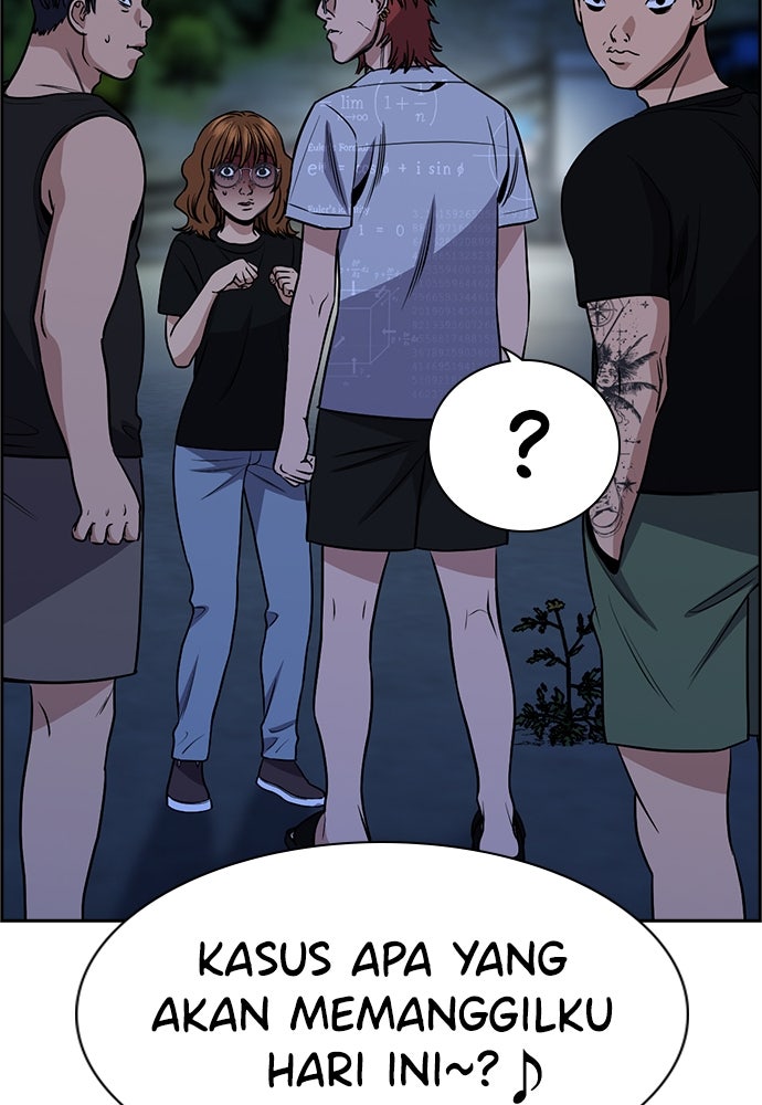 Read The Real Lesson ID Manga Online