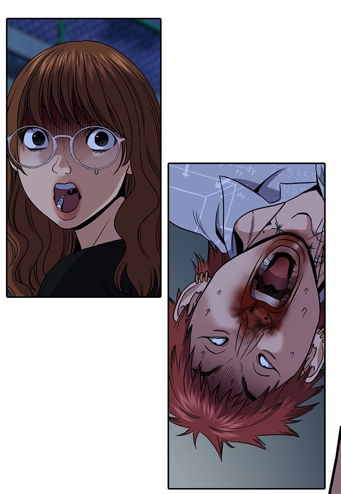 Read The Real Lesson ID Manga Online