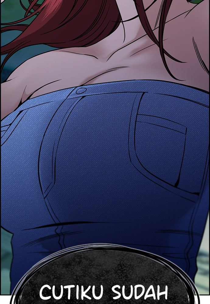 Read The Real Lesson ID Manga Online