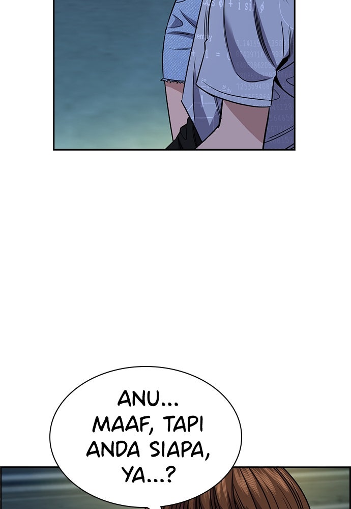 Read The Real Lesson ID Manga Online