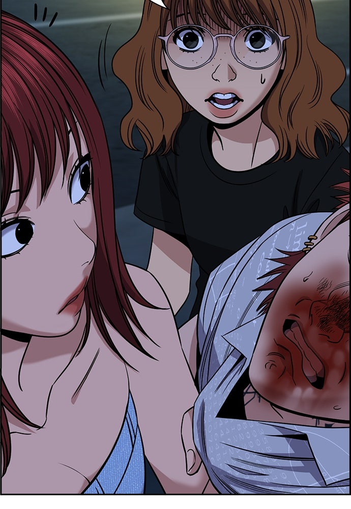 Read The Real Lesson ID Manga Online