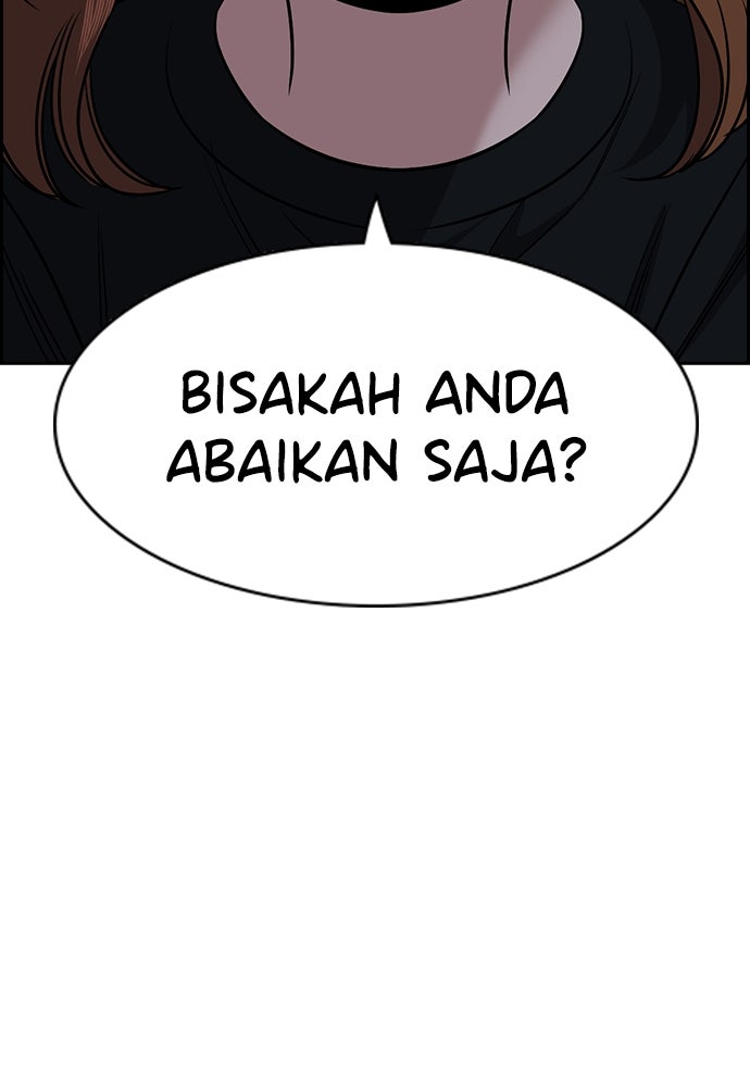 Read The Real Lesson ID Manga Online