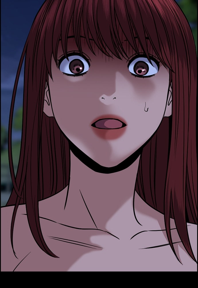 Read The Real Lesson ID Manga Online