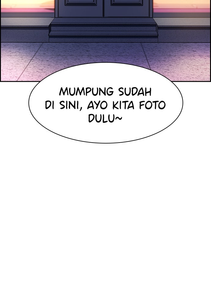 Read The Real Lesson ID Manga Online