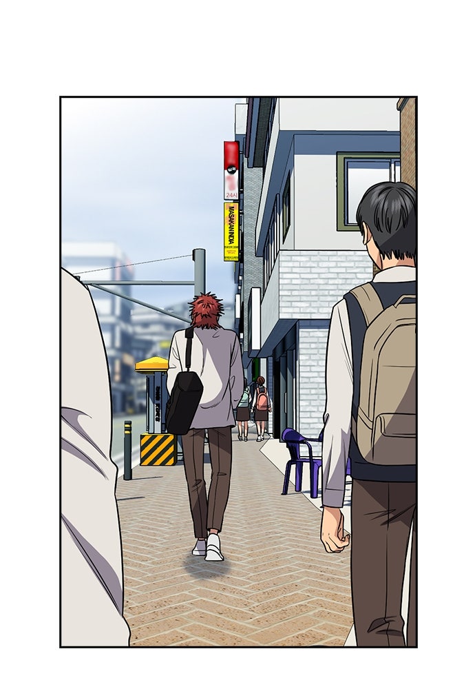 Read The Real Lesson ID Manga Online