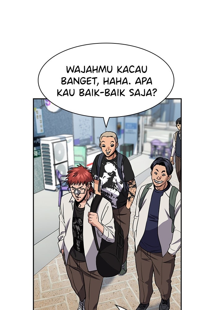 Read The Real Lesson ID Manga Online