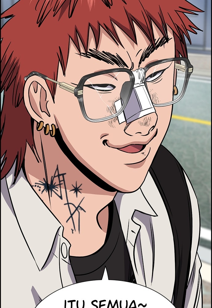 Read The Real Lesson ID Manga Online