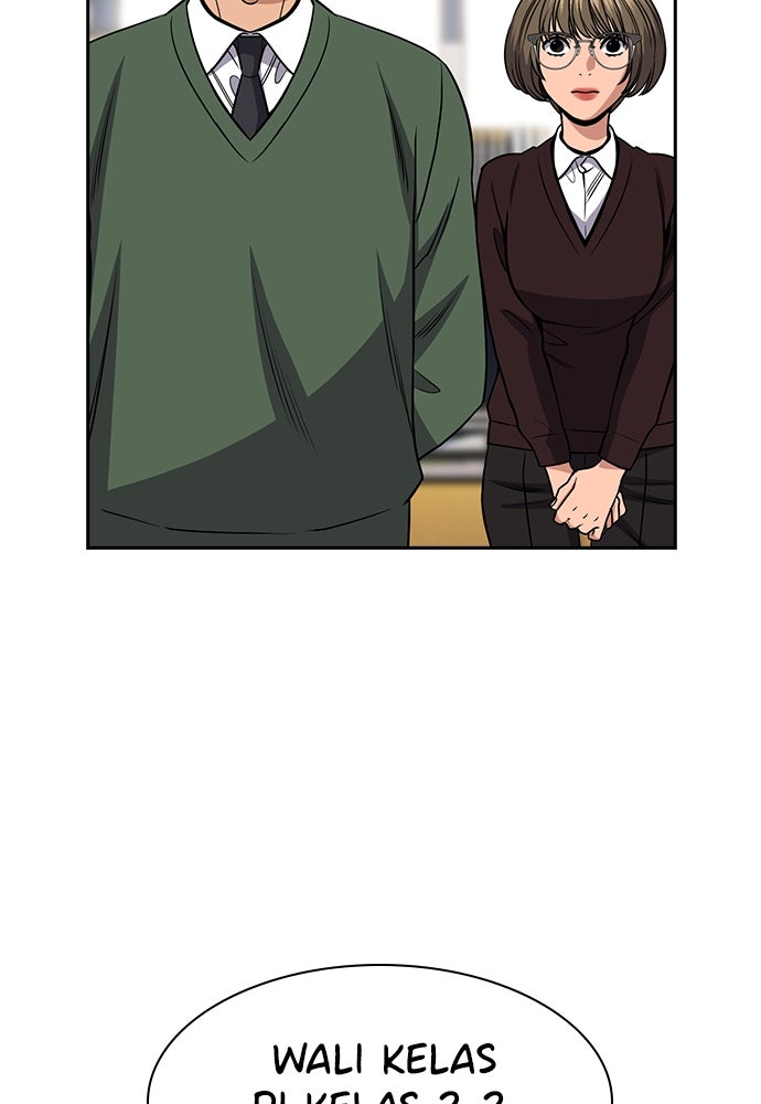 Read The Real Lesson ID Manga Online