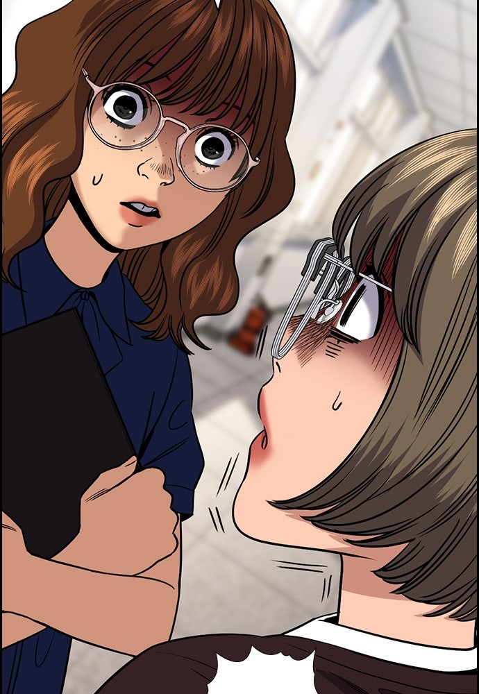 Read The Real Lesson ID Manga Online