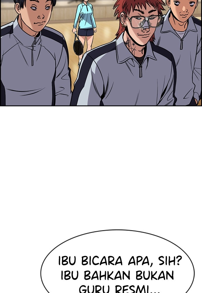 Read The Real Lesson ID Manga Online