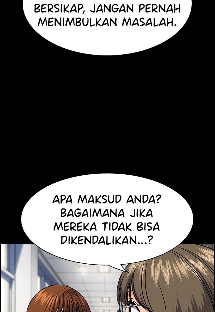 Read The Real Lesson ID Manga Online