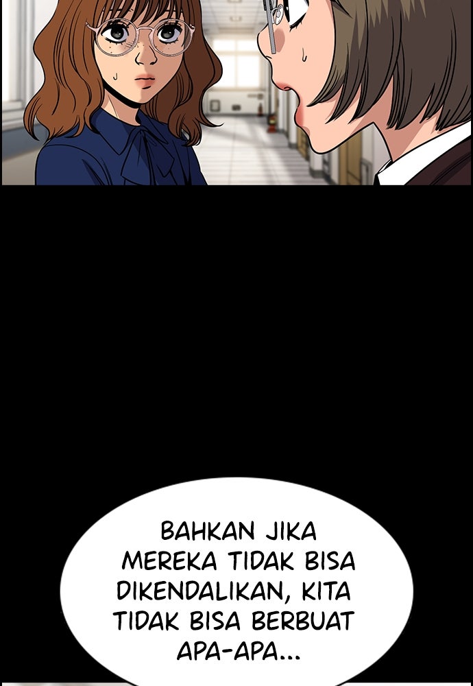 Read The Real Lesson ID Manga Online