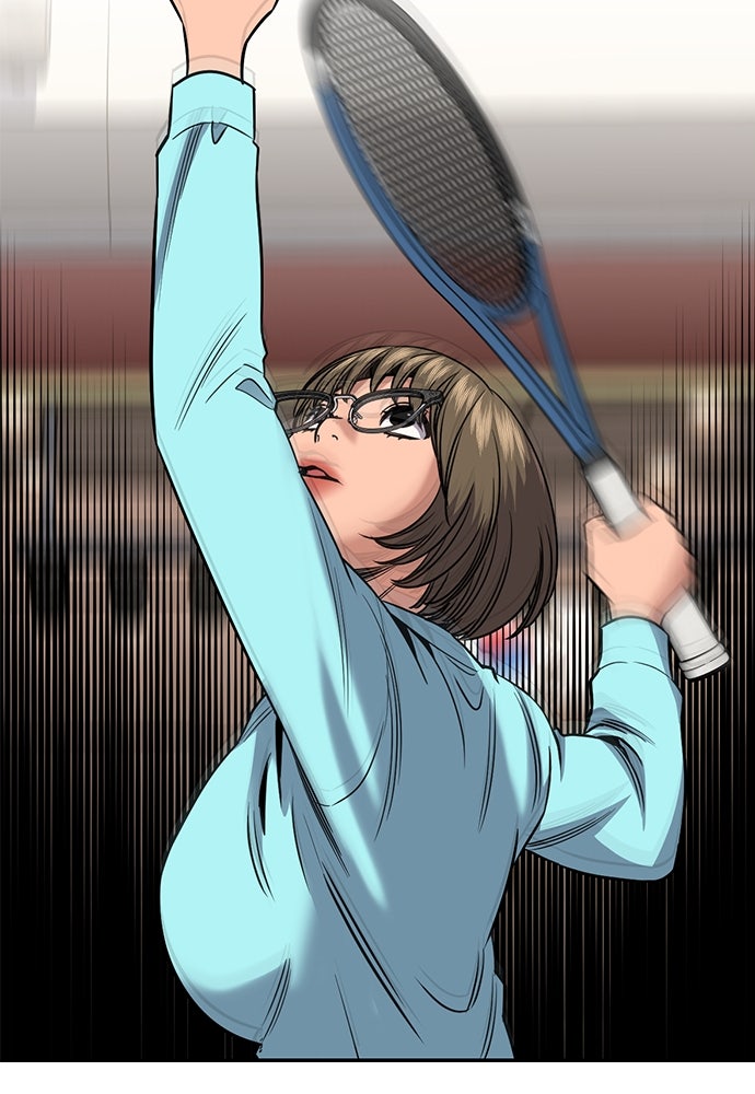 Read The Real Lesson ID Manga Online