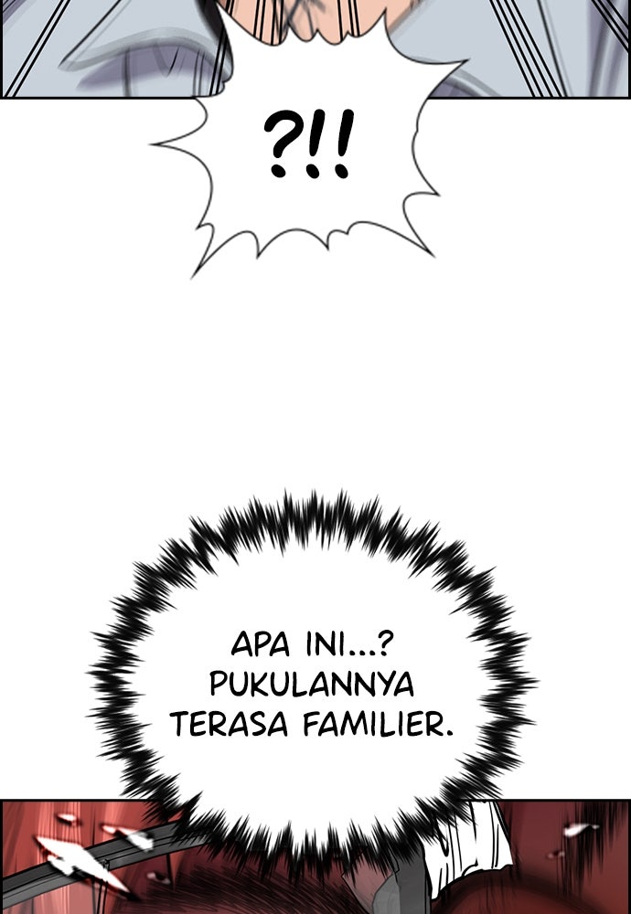 Read The Real Lesson ID Manga Online