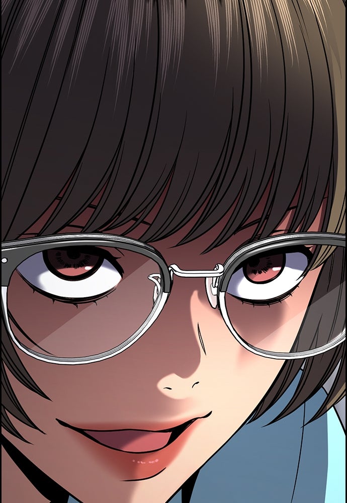 Read The Real Lesson ID Manga Online