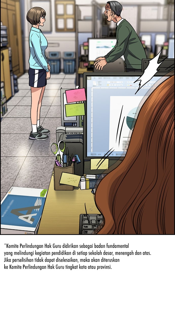 Read The Real Lesson ID Manga Online