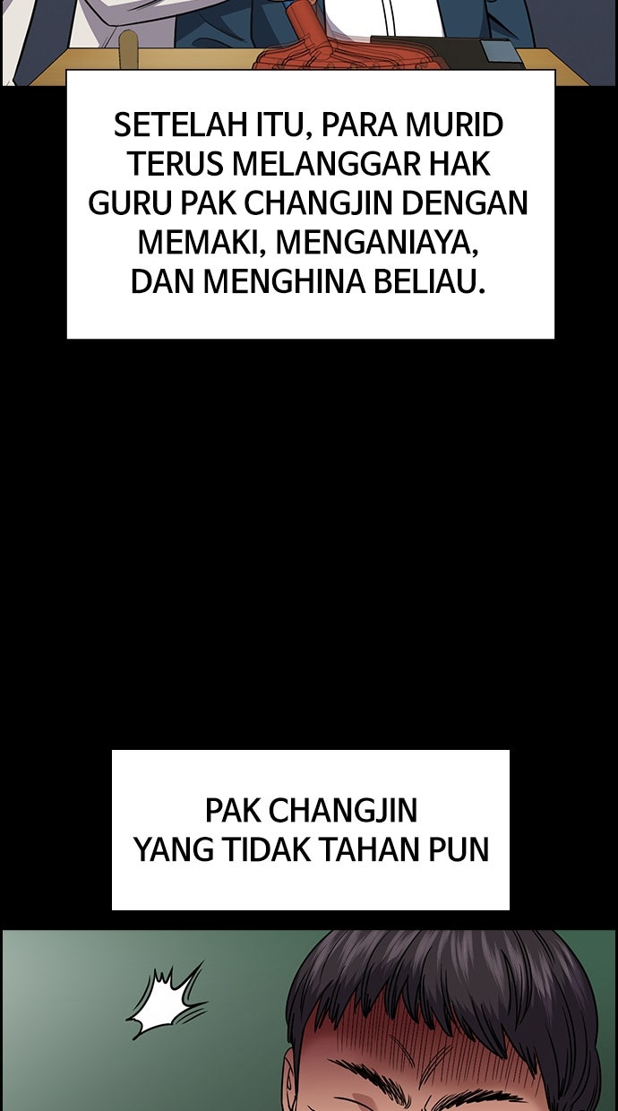 Read The Real Lesson ID Manga Online