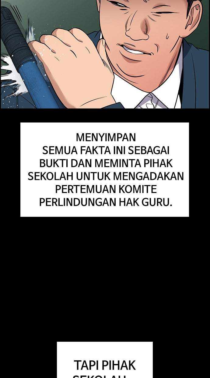 Read The Real Lesson ID Manga Online