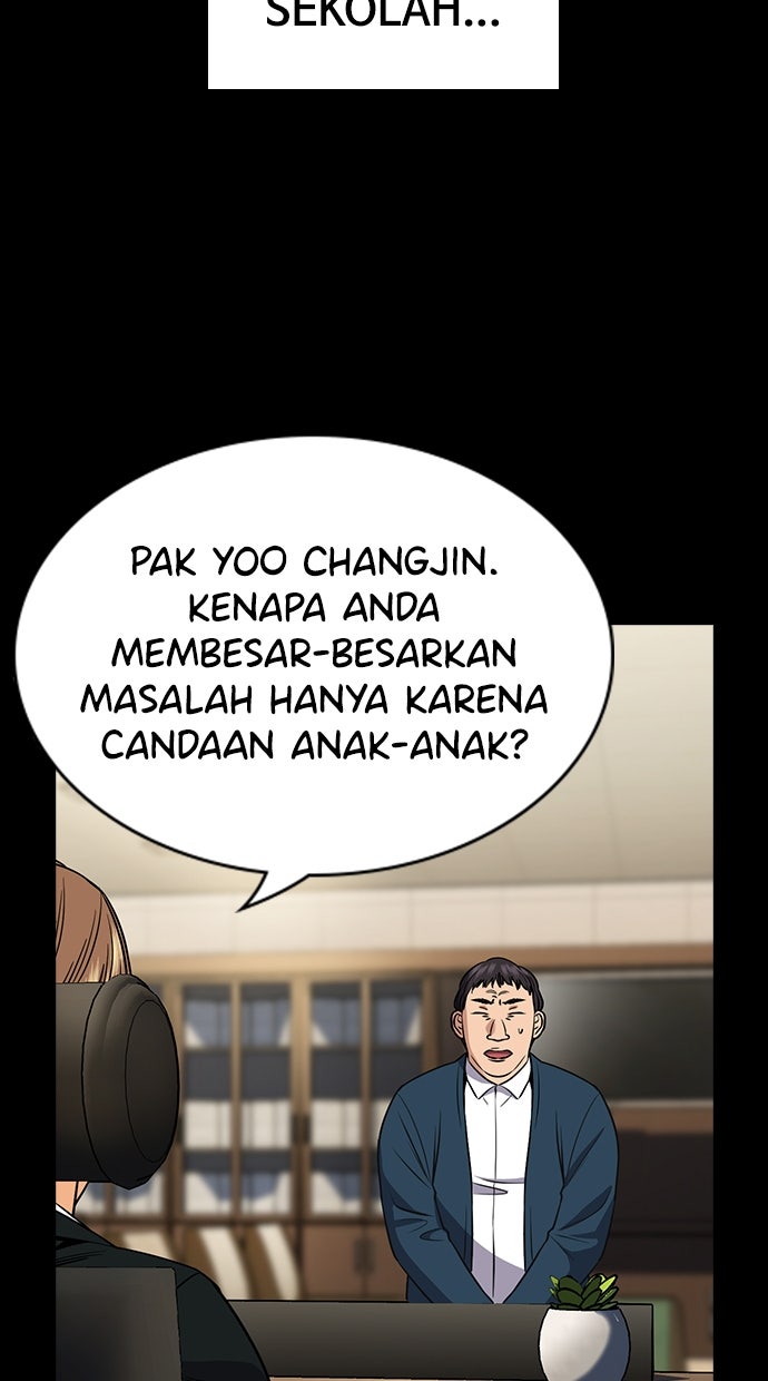 Read The Real Lesson ID Manga Online